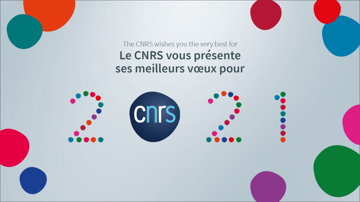 [CNRS] La carte de vœux 2021