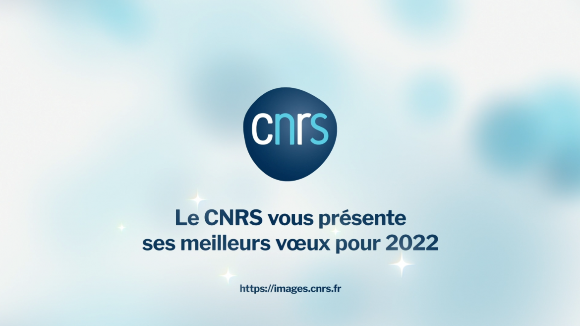 [CNRS] La carte de vœux 2022