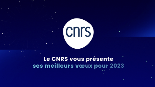 Découvrez la carte de vœux 2023 du CNRS et le kit pour l’adresser.